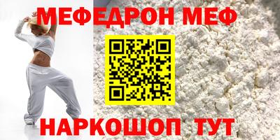 ешки Рязань