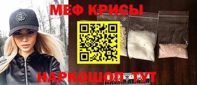 ешки Рязань
