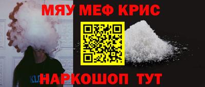 a pvp Рузаевка