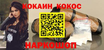 a pvp Рузаевка