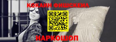 ешки Рязань