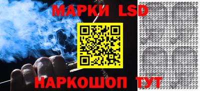 a pvp Рузаевка