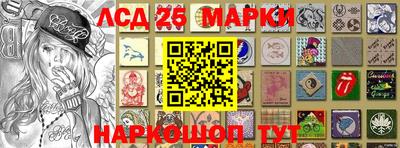 ешки Рязань