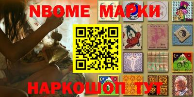 ешки Рязань
