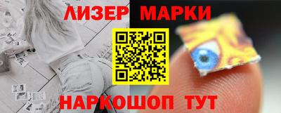 ешки Рязань