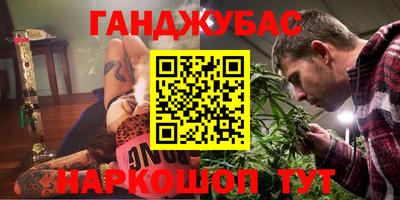 ешки Рязань