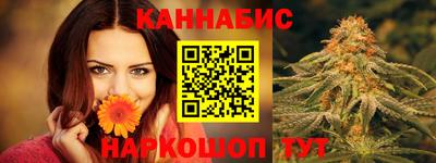 a pvp Рузаевка