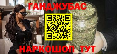 ешки Рязань