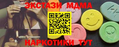 a pvp Рузаевка