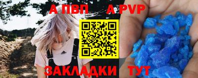 ешки Рязань
