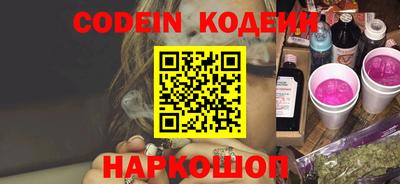 ешки Рязань