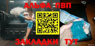 ешки Рязань