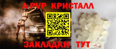 ешки Рязань