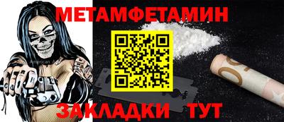 a pvp Рузаевка