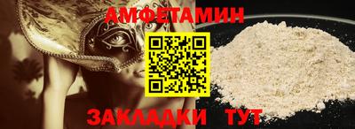 ешки Рязань