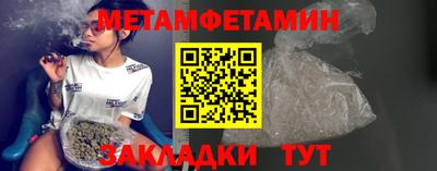 a pvp Рузаевка