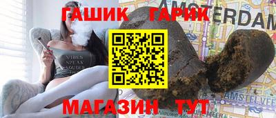марки nbome Рыбинск