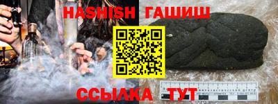 a pvp Рузаевка