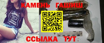 ешки Рязань