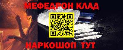 ешки Рязань