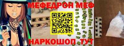 ешки Рязань